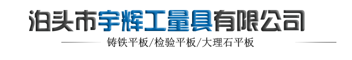 太阳集团2007网站